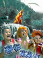 那年那兔那些事儿免费观看